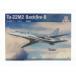 ita rely 1/72tsupo зеркальный TU-22M2 задний fire B военный самолет 1975 год пластиковая модель 