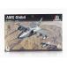 EMBRAER AMX Ghibli военный самолет 1985/ITALERI 1/72 пластиковая модель комплект 