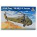 SIKORSKY UH-34D HELICOPTER U.S.A. MARINES 1974 //ITALERI 1/48 модель модель комплект 