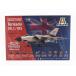 PANAVIA AIRCRAFTto-ne-doGR.1/IDS военный самолет побережье залива война /ITALERI 1/48 пластиковая модель комплект 