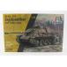  танк SD.KFZ. 173ya-kto Pantah - зима . участник есть армия для 1945/ITALERI 1/35 пластиковая модель комплект 