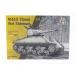  танк M4A3 мокрый автомобиль - man армия для 1945/ITALERI 1/35 пластиковая модель комплект 
