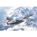 Mirage F 1 CT|CR пластиковая модель комплект / ITALERI 1/48 пластиковая модель комплект модель 