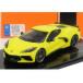 CHEVROLET CORVETTE C8 STINGRAY COUPE 2020 YELLOW 1/43 миникар 