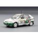 Skoda Felicia Kit Car #14 ���ƥ���� 1996 IXO 1/43