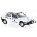 1989 Skoda Favorit 136 L #4kre проверка Rally valashus машина *jima миникар IXO 1/43