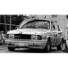 1988 Skoda 130 L #21sibela Rally bohe mia миникар IXO 1/43