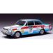 1972 Volvo 142 #17 RAC Rally a Len миникар IXO 1/43