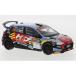 2021 Hyundai i20 N Rally 2 #36myun Star Rally WM Rally i тянуть миникар IXO 1/43