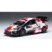 Toyota GR Yaris Rally1 #1 WRC Rally Monte Carlo миникар IXO 1/43