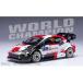 2023 Toyota GR Yaris Rally1 #69 central европейский Rally Champion IXO 1/43