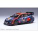 2023 Hyundai i20 N #11n- Bill Rally WM central европейский Rally миникар IXO 1/43