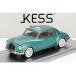 iso жесткий la лыжи ni8C Montero - The купе touring 1947 зеленый Kess-Model 1/43