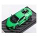 [ предварительный заказ ]2026 год продажа предположительно LAMBORGHINIrevu L to hybrid 2023 зеленый / LCD 1/64 миникар 