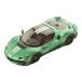 FERRARI 296 speciale #25 2025verutenyurubruk ссылка зеленый / белый LOOKSMART 1/43