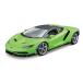 2016 Lamborghini Centenario LP 770-4 миникар Maisto 1/18
