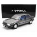 FIAT черный ma2.4 TD 1985 кварц серый металлик 639/ MITICA-DIECAST 1/18 504 автомобилей ограниченного выпуска за границей ограничение миникар 