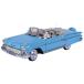 1958 Chevrolet Impala голубой /Motor Max 1/18 миникар 