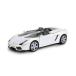 2008 Lamborghini концепция S жемчужно-белый /Motor Max 1/18 миникар 