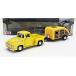 FORD F100 + кемпинг прицеп 1955 желтый Motor Max 1/24