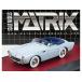  Pegaso Z102 2 серии оборудование k кабриолет 1954 высшее голубой /Matrix 1/43