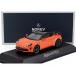 [ предварительный заказ ]RENAULT ALPINE A110 S упаковка обвес 2022 orange металлик / Norev 1/43 миникар 