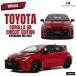 2022 Toyota Corolla GR Circuit Edition Resin Supersonic red/ OTTO 1/18 миникар 