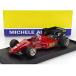  Ferrari F1 126C4 Belgium GP 1984arubo rate BRUMM 1/43