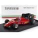 Ferrari F1 126C4 Belgium GP 1984arun-BRUMM 1/43