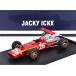  Ferrari F1 312 1968 N 26 Франция GP победа красный / белый BRUMM 1/43