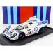  Porsche 917K Ла Манш 1971 BRUMM 1/43