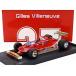  Ferrari F1 312T4 Франция GP 1979 vi run-bBRUMM 1/43