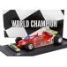  Ferrari F1 312T4 Monaco GP 1979 Schecter BRUMM 1/43