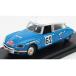 CITROEN DS21 N 62 RALLY MONTECARLO 1970 SALOMON SAINTIGNY/Rio 1/43