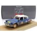 CITROEN DS19 N 30 RALLY EAST AFRICAN SAFARI 1965/Rio 1/43