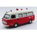 [ предварительный заказ ]2 месяц продажа Fiat 238 машина скорой помощи 1968 Rio 1/43