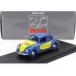 VOLKSWAGEN Beetle majo Lee noke- мех rufto рукоятка The 1957 голубой желтый / Rio 1/43