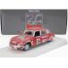 CITROEN DS21 N39 Rally Monte Carlo 1972 красный Rio 1/43 миникар 