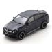  Mercedes Benz GLE 63 купе '16 (X253) cavansite blue/ Schuco 1/43 миникар 