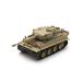  Tiger VI танк VERSION 2/Schuco 1/87 миникар 