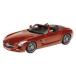 Mercedes Bens SLS AMG A197 красный /Schuco 1/43 миникар 750 автомобилей ограниченного выпуска 