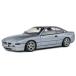 1992 год BMW 850 (E31) CSI серебряный SOLIDO 1/18 миникар 