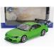 NISSAN Silvia (S15) купе SPEC-R обвес 1999 green metallic lik/ SOLIDO 1/18 миникар 