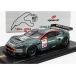 ASTON MARTIN DBR9 #29  2005 Spark 1/43