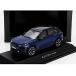 Audi - Q6 E-TRON 2023 -a сеть для рыбы голубой металлик / Spark 1/43 миникар 