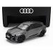 AUDI Q8 e-tron 2023 Cronos серый металлик / Spark 1/43 миникар 