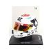  ARAI шлем F1 AT04 #22 угол рисовое поле .. Япония GP2023 / Spark 1/5 миникар 