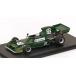 Ensign N174 Inter National Trophy Redman 1974/ Spark 1/43 миникар 