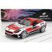FIAT 124 Rally RGT #49lada/ju газ Rally Monte Carlo 2022 Spark 1/43 миникар 