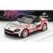 FIAT 124 Rally RGT #52la ведро / Gris ma Rudy Rally Monte Carlo 2022 Spark 1/43 миникар 